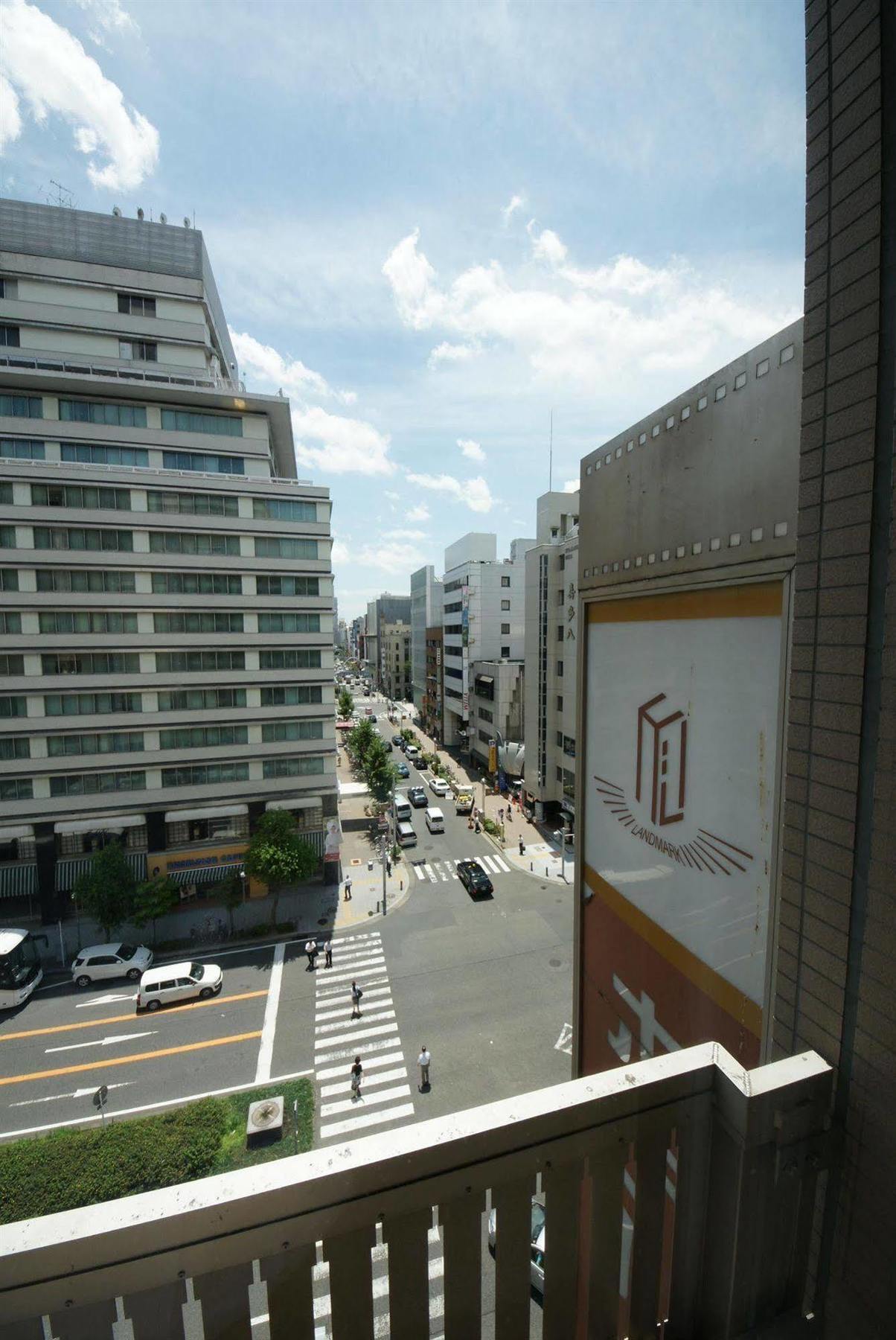 Hotel Landmark Nagoya Eksteriør billede