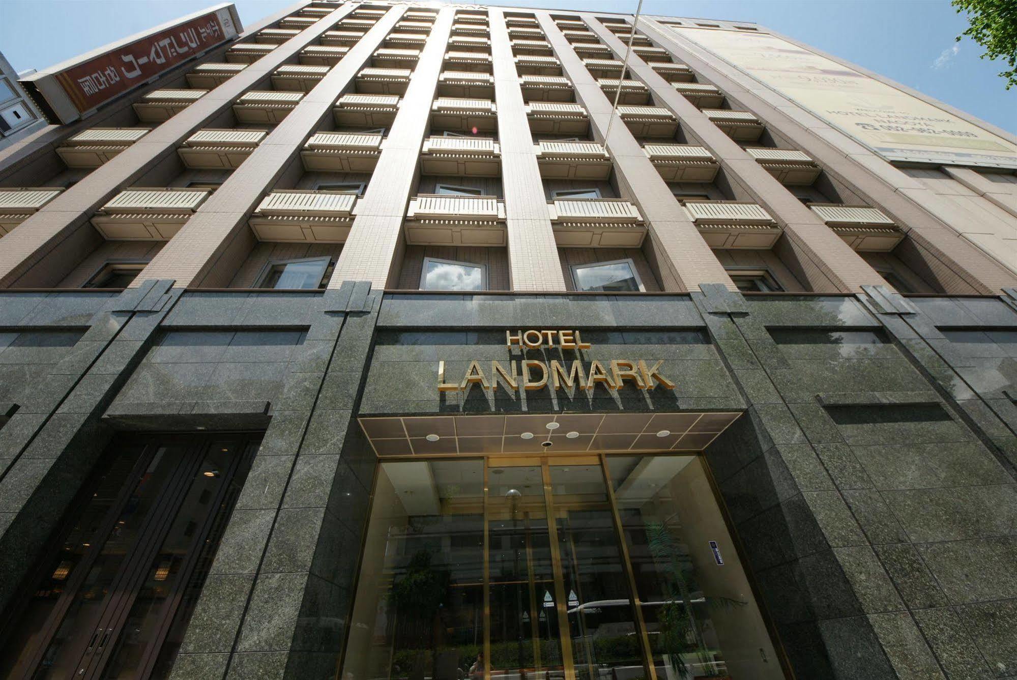 Hotel Landmark Nagoya Eksteriør billede
